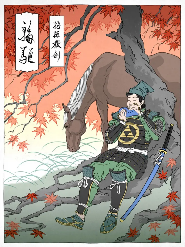 Ukiyo-e Heroes Ã¢â‚¬â€ Home
