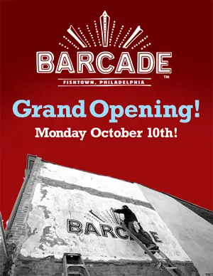 Barcade Philly! Barcade Philly!