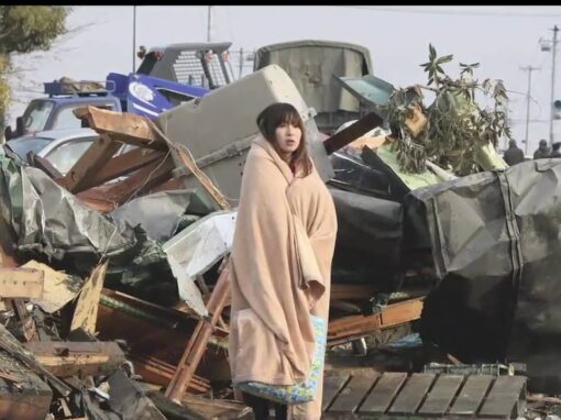 CaffiNaton 475: Gaman and Gaming